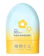 Plantism Pregnancy-Safe Pure Physical Sunscreen 1