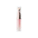 Skintific Peptide Brightening Lip Serum 1