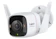 TP-LINK 2K QHD Outdoor Security Camera 1