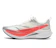 Li-Ning Red Hare 8 Pro 1