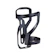 Specialized ZEE II Composite Bottle Cage 1