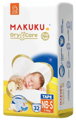 Best Newborn Baby Diapers in the Philippines 2025 Buying Guide