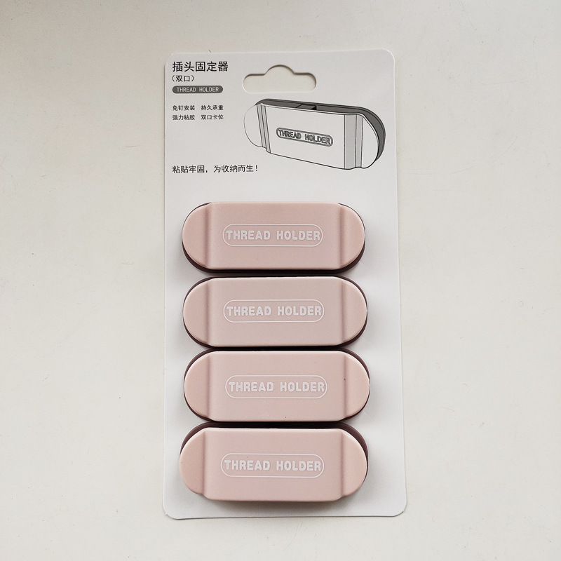 Self-adhesive Cable Organizer 1