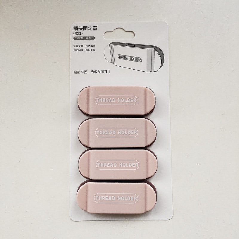 Self-adhesive Cable Organizer 1