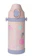 Marcus & Marcus Straw & Spout Insulated Water Bottle 1