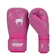 VENUM Contender 1.5 XT Boxing Gloves 1