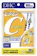 DHC Vitamin C 1