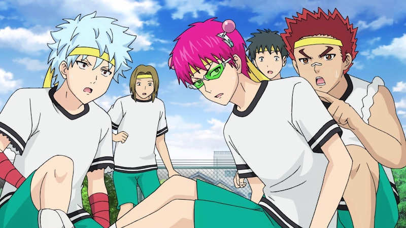 The Disastrous Life of Saiki K. 4