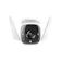 TP-Link Tapo Outdoor Security Wi-Fi Camera 1