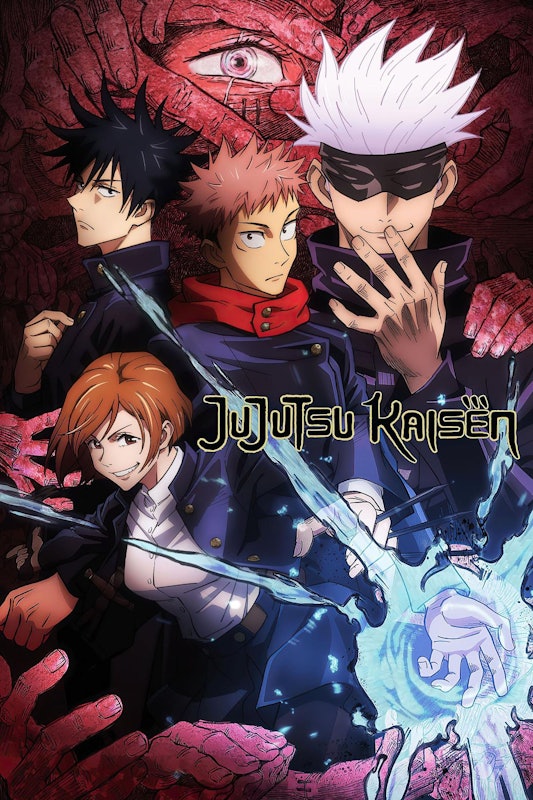 Jujutsu Kaisen 1