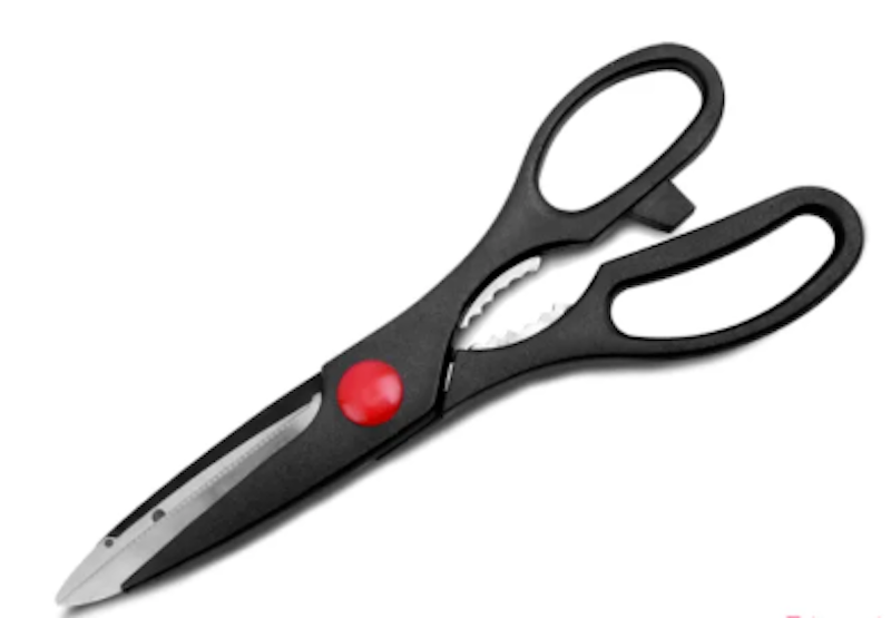 Kitchen Scissors Stainless Steel with Nylon Handle MKK 509 1
