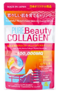 10 Best Collagen Supplements in the Philippines 2026 | Buying Guide Reviewed by Nutritionist-Dietitian 2
