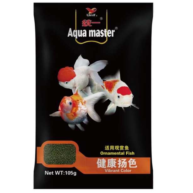10 Best Goldfish Foods in the Philippines 2026 | Saki-Hikari, Aquamaster, and More 2