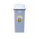 Alatone Trash Can 30 L With Swing Cover 1
