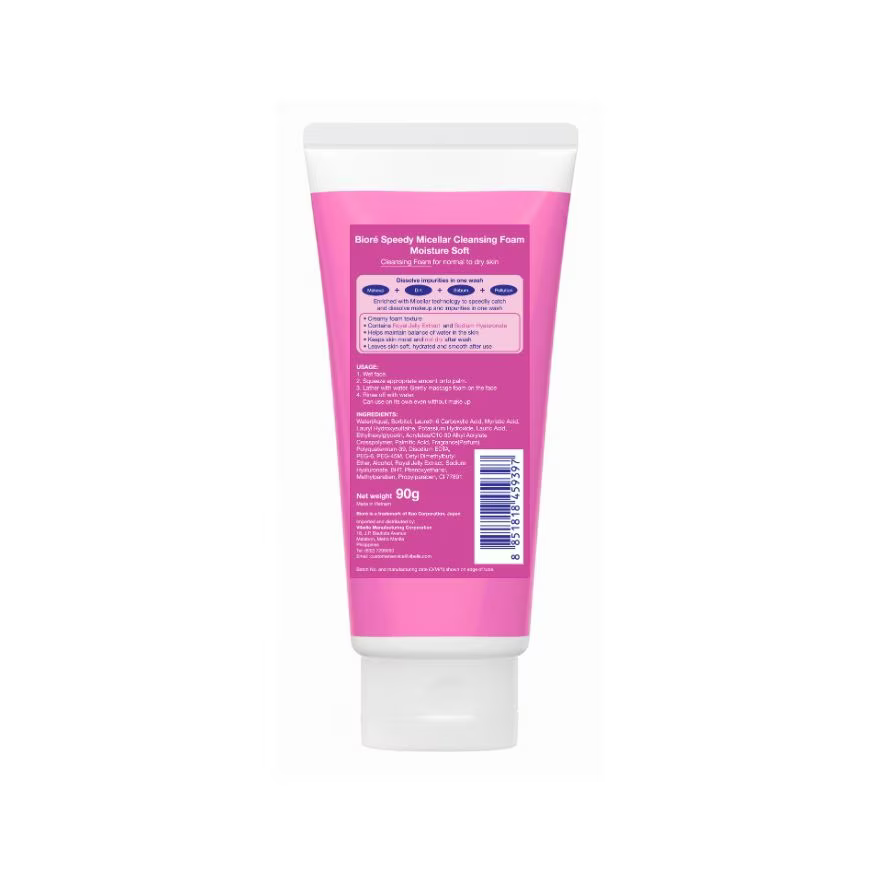 Speedy Micellar Cleansing Foam 3