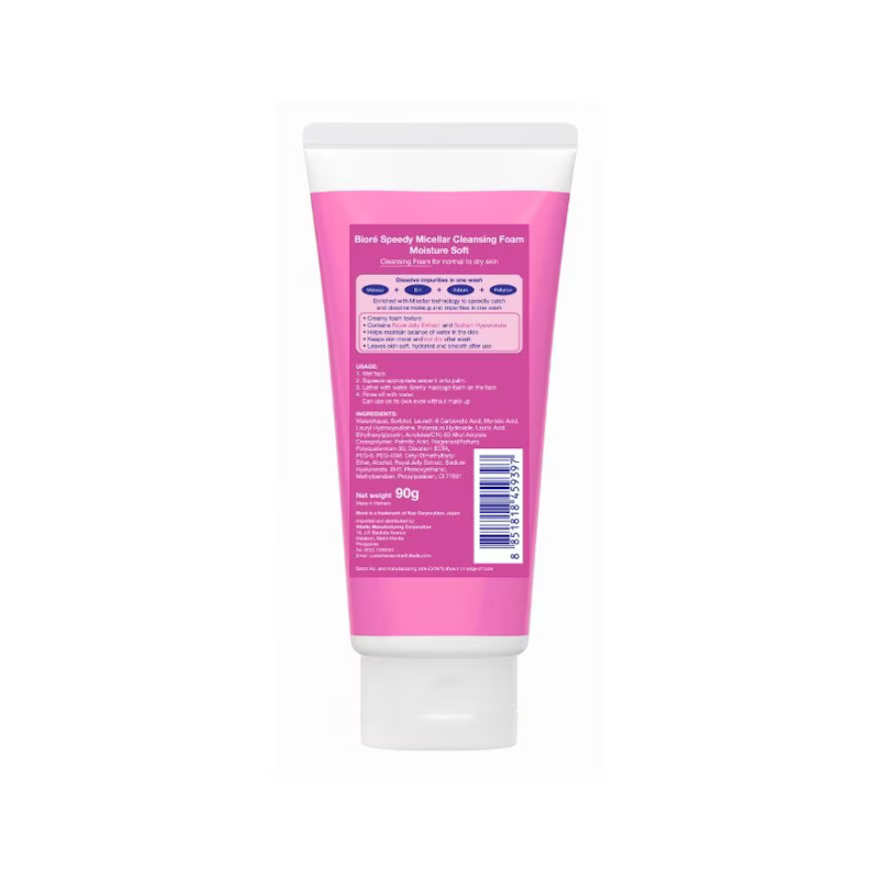Speedy Micellar Cleansing Foam 3