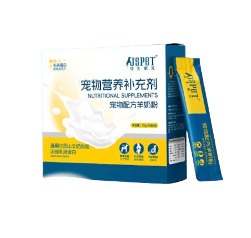 Pet Goat Milk 1