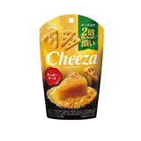 10 Best Japanese Snacks in the Philippines 2026 | Buying Guide Reviewed by Nutritionist-Dietitian 5