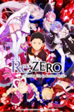 10 Best Isekai Animes in the Philippines 2026 | That Time I Got Reincarnated As A Slime, Log Horizon, and More 4
