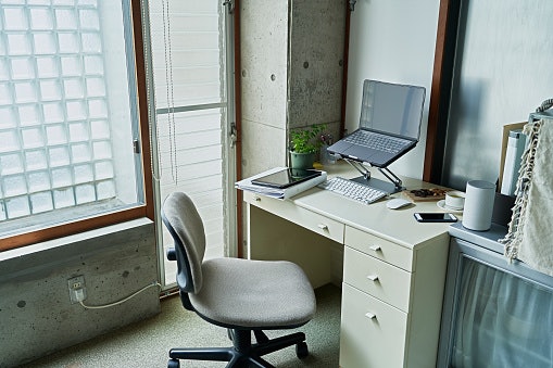 Look Into Its Dimensions to Ensure It Fits into Your Space